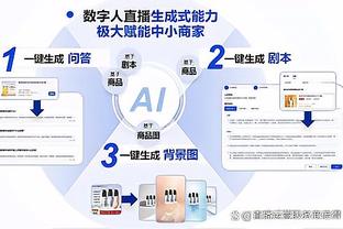 外线开挂！追梦半场7投5中得13分3助2帽 三分球3中3