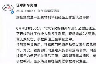 李学鹏谈“学鹏称快”名场面：我当时很自信想去断，被他抹过来