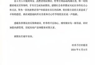 瓦塞尔：今天我把那些三分投进了 终结连败的感觉难以形容